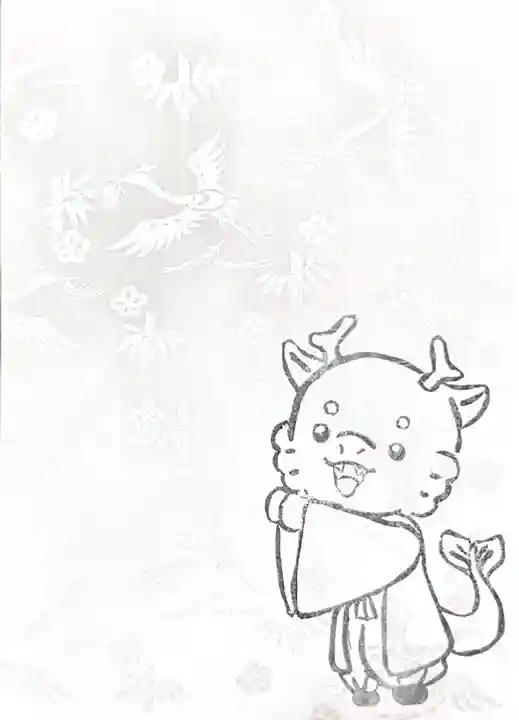 大宮八幡神社(香川県)