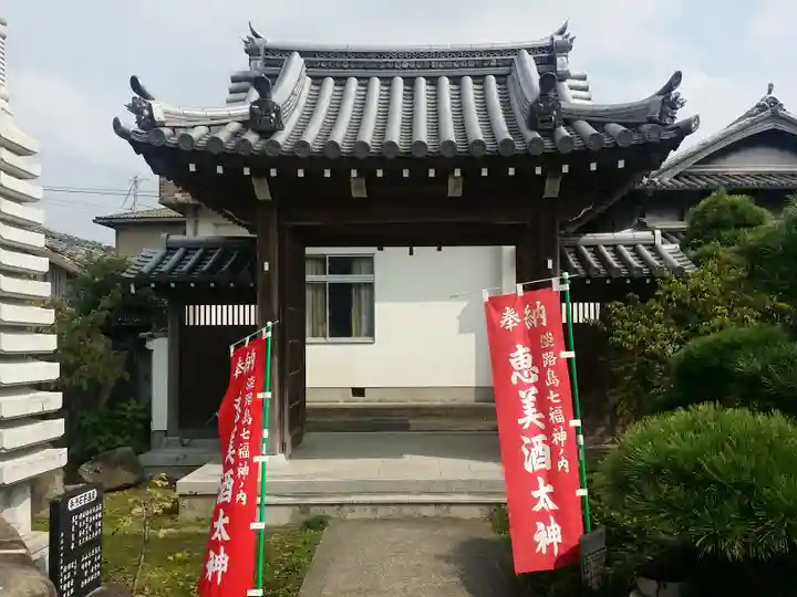 万福寺の山門・神門