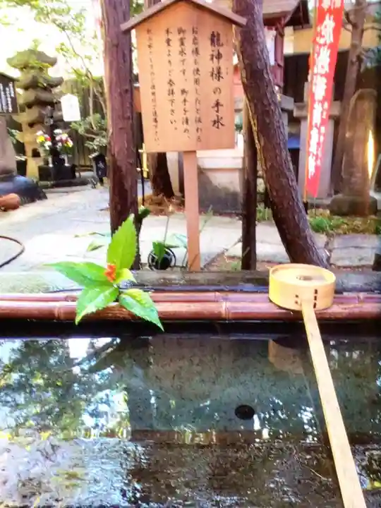 陽運寺(東京都)