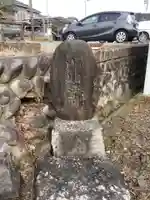 水神のその他建物
