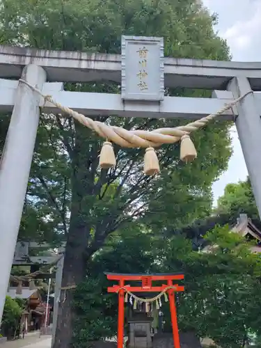 前川神社の鳥居