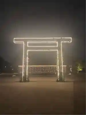 武蔵野坐令和神社(埼玉県)