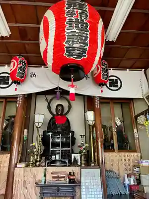 坂下地蔵堂(東京都)