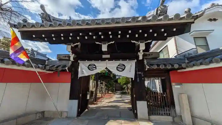 大寶寺(大宝寺)(大阪府)