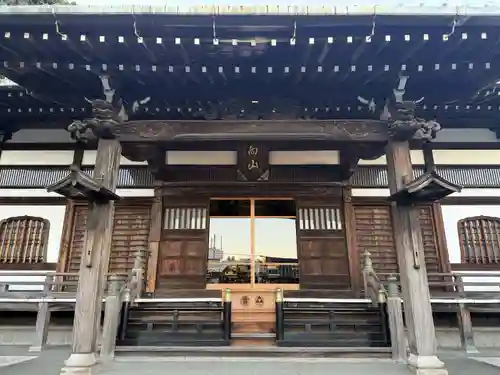 八幡橋八幡神社(神奈川県)