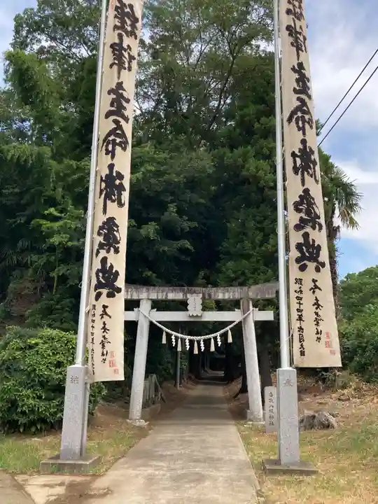 香取八坂神社(茨城県)