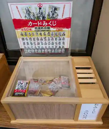 豊景神社の{uncategorized: "未分類", other: "その他", undefined: "問題あり", building: "その他建物", grave: "お墓", sacred_gate: "鳥居", guardian: "狛犬", statue: "像", buddha: "仏像", history: "歴史", nature: "自然", garden: "庭園", animal: "動物", pagoda: "塔", temizu: "手水舎", mountain_gate: "山門・神門", sanctuary: "本殿・本堂", subordinate: "末社・摂社", art: "芸術", scenery: "景色", jizo: "地蔵", ema: "絵馬", goshuin: "御朱印", omikuji: "おみくじ", items: "授与品その他", amulet: "お守り", goshuincho: "御朱印帳", eats: "食事", festival: "お祭り", votive_dance: "神楽", shichigosan: "七五三参", wedding: "結婚式", experience: "体験その他", initially: "初詣", around: "周辺", anti_infection: "感染症対策"}