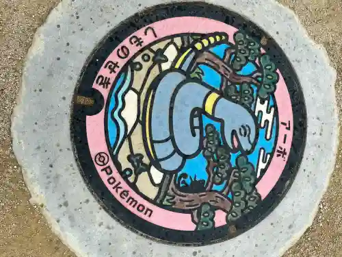 舟島神社(山口県)