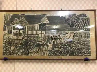 田縣神社のその他建物