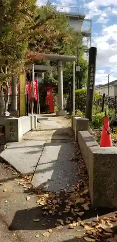 松先稲荷神社の鳥居