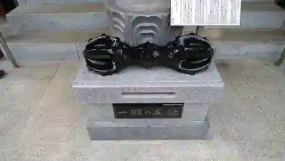 青蓮寺のその他建物