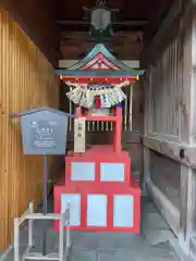 白山神社(新潟県)