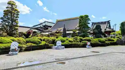 惣宗寺のその他建物