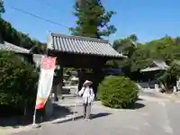 延命寺(愛媛県)