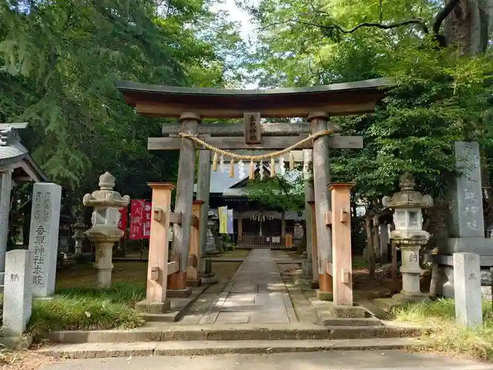 沓掛香取神社(茨城県)