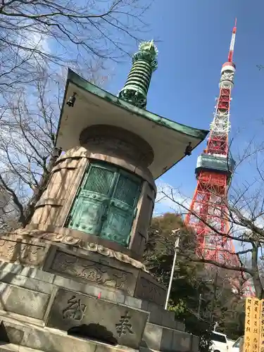 増上寺(東京都)