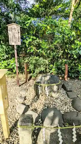 櫻木神社の建物その他