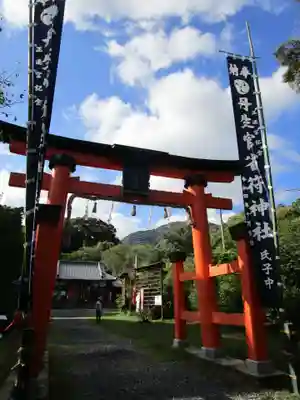 丹生官省符神社(和歌山県)