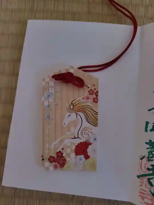 圓蔵寺(埼玉県)