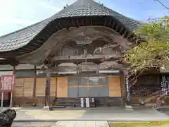 西生寺(新潟県)