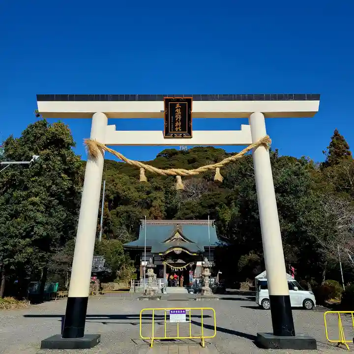 三熊野神社(静岡県)