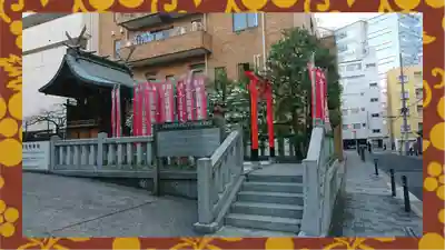 金刀比羅宮東京分社(東京都)