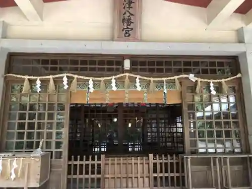 津八幡宮の本殿・本堂