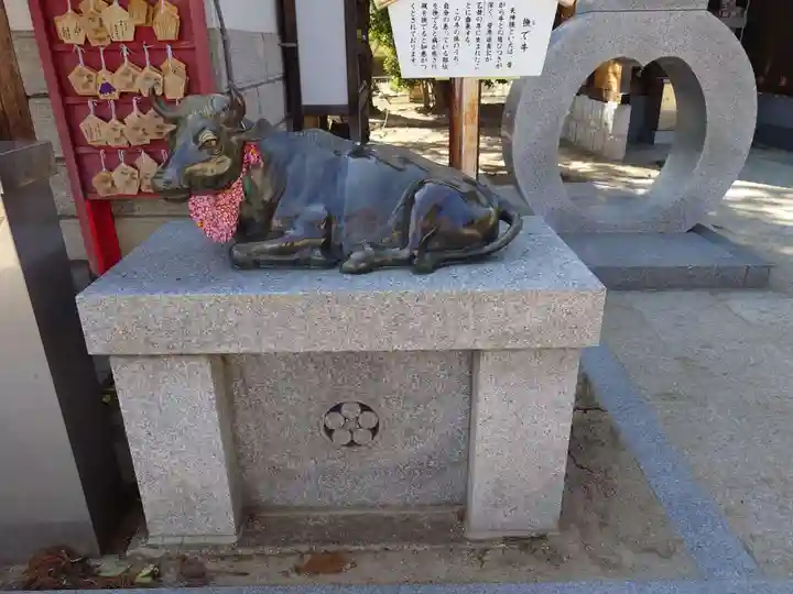 高畑天満宮(福島県)