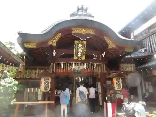 錦天満宮(京都府)