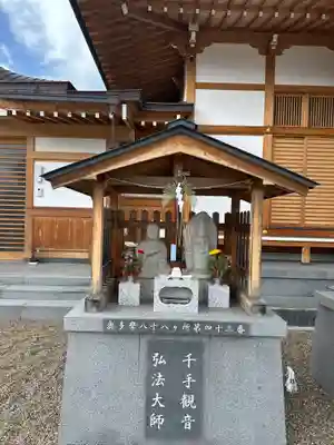 東光寺(東京都)