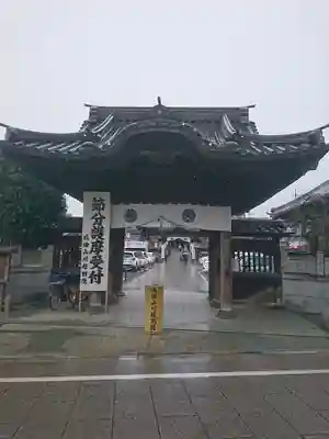 成田山川越別院の山門・神門