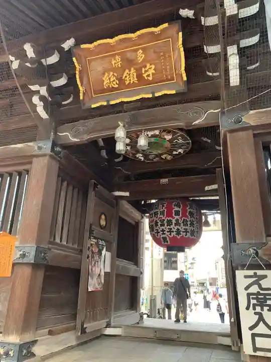 櫛田神社の山門・神門