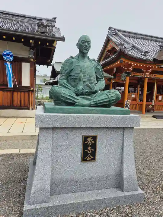豊国神社(滋賀県)
