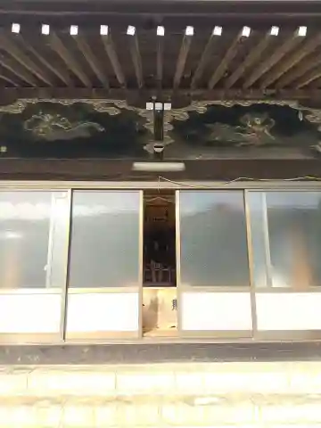 西光寺(埼玉県)