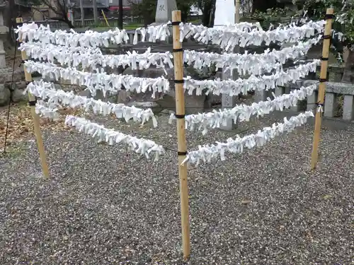 大御和神社のおみくじ