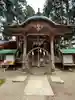 白山神社(岩手県)