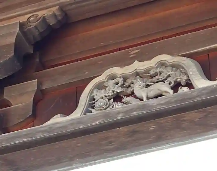 火産霊神社(新潟県)