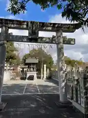 歳徳神社の鳥居