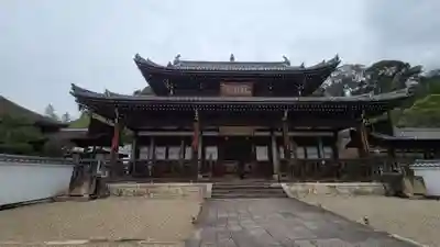 萬福寺(京都府)