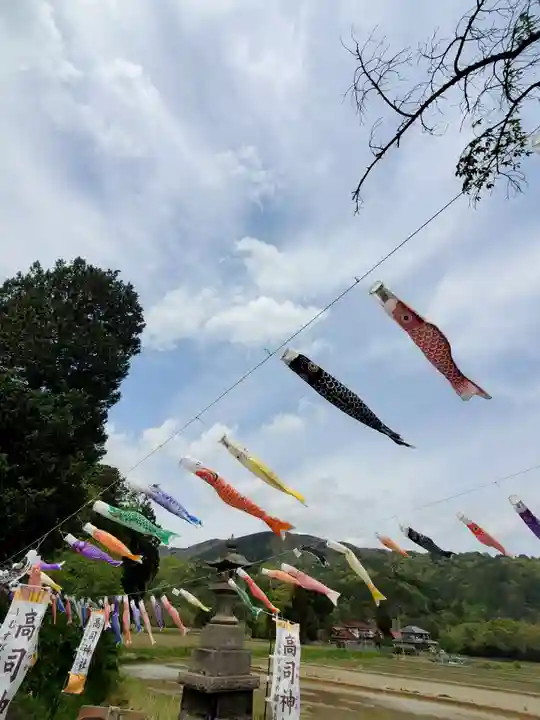 高司神社〜むすびの神の鎮まる社〜(福島県)