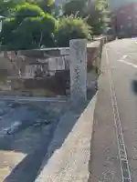 長寿院(長崎県)