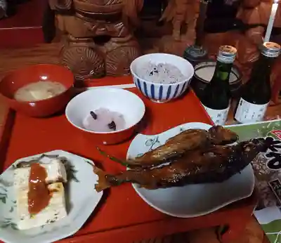 白狐山光星寺(山形県)