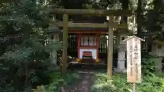 香取神宮の末社