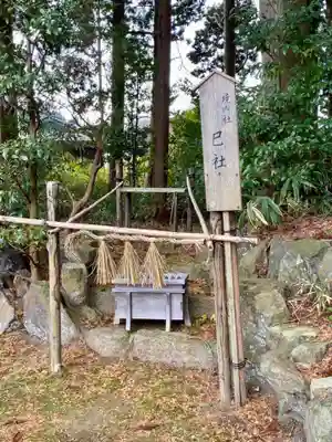 新宮神社のその他建物