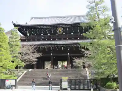 知恩院(京都府)