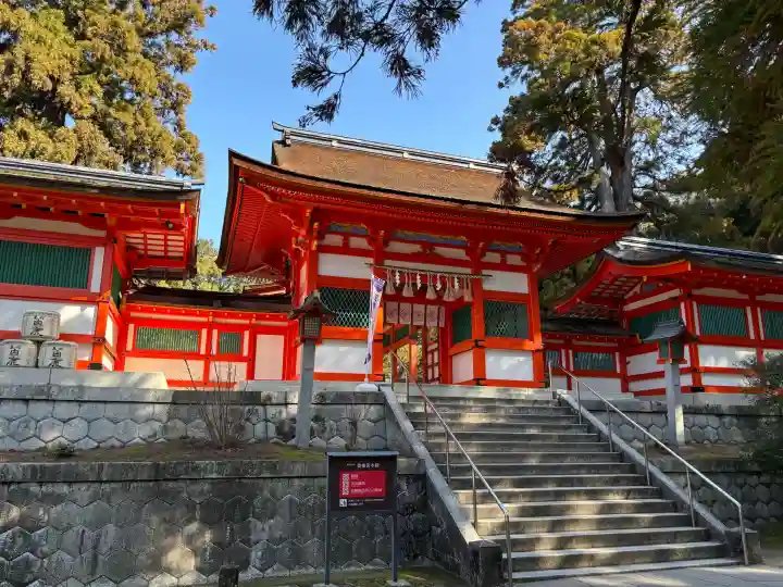 香椎宮の{uncategorized: "未分類", other: "その他", undefined: "問題あり", building: "その他建物", grave: "お墓", sacred_gate: "鳥居", guardian: "狛犬", statue: "像", buddha: "仏像", history: "歴史", nature: "自然", garden: "庭園", animal: "動物", pagoda: "塔", temizu: "手水舎", mountain_gate: "山門・神門", sanctuary: "本殿・本堂", subordinate: "末社・摂社", art: "芸術", scenery: "景色", jizo: "地蔵", ema: "絵馬", goshuin: "御朱印", omikuji: "おみくじ", items: "授与品その他", amulet: "お守り", goshuincho: "御朱印帳", eats: "食事", festival: "お祭り", votive_dance: "神楽", shichigosan: "七五三参", wedding: "結婚式", experience: "体験その他", initially: "初詣", around: "周辺", anti_infection: "感染症対策"}