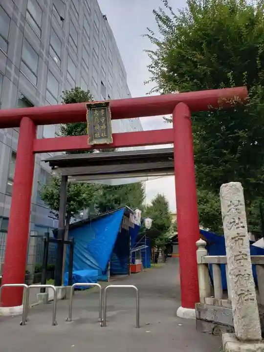 市守大鳥神社の鳥居