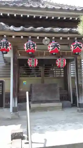 妙昌寺のその他建物