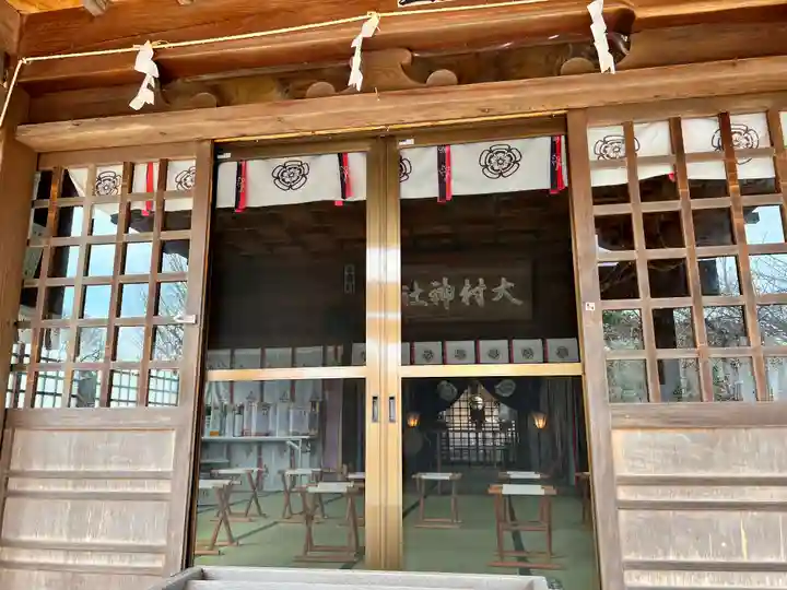 大村神社(長崎県)