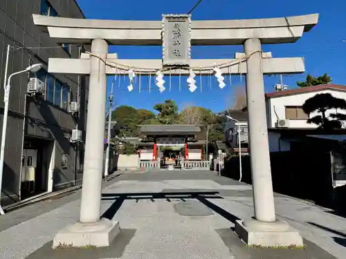 五方山熊野神社の鳥居